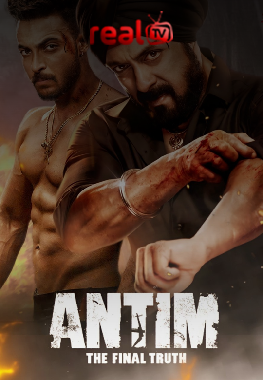 Antim-The Final Truth